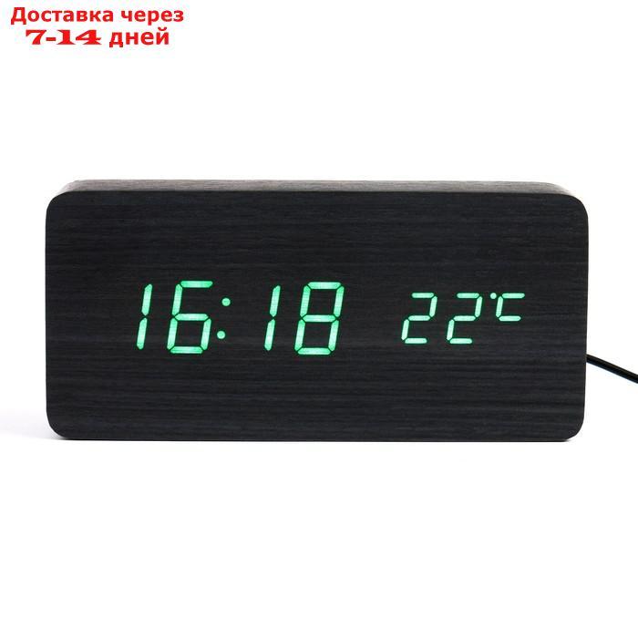Настольные электронные часы "Цифра-Т", термометр, зелёная индикация - фото 1 - id-p216947520