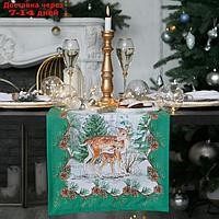 Дорожка на стол "Этель: Новогодний лес", 40 × 147 см, 100 % хлопок, саржа, 190 г/м²