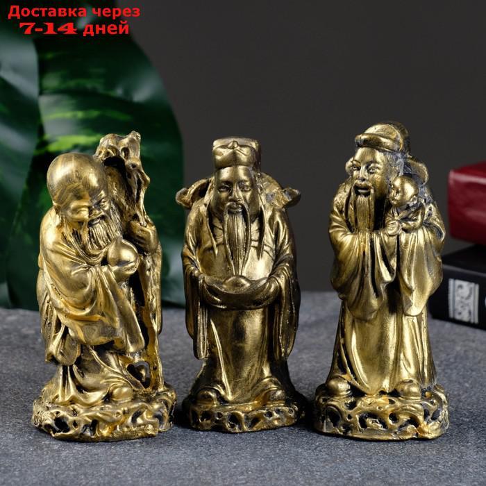 Набор фигур "Три восточных старца" состаренное золото - фото 1 - id-p216947536