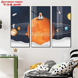 Наклейка пластик интерьерная триптих "Космонавты в космосе" набор 3 листа 29,5х61 см