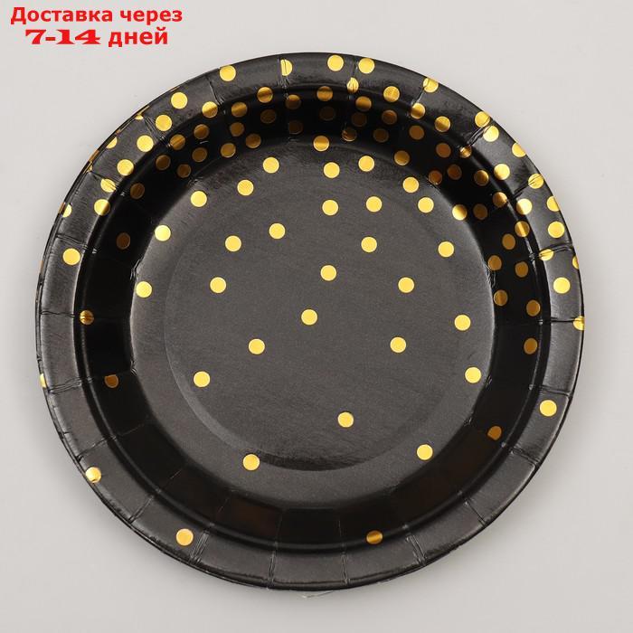 Набор посуды "С Днём Рождения", конфетти, цвет чёрно-золотой - фото 3 - id-p216946231