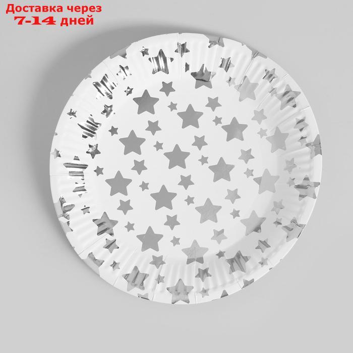 Набор посуды "С Днём Рождения", серебрянные звёзды - фото 3 - id-p216946232