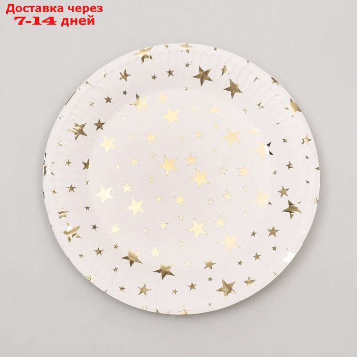 Набор посуды "С Днём Рождения", золотые звёзды - фото 3 - id-p216946233