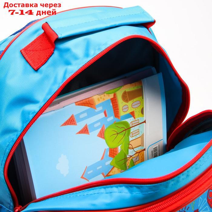 Рюкзак школьный с эргономической спинкой Человек-паук "Марвел", 37*26*13 см, синий - фото 7 - id-p216947648
