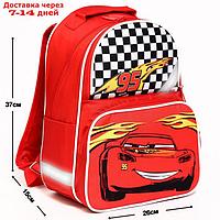 Рюкзак школьный с эргономической спинкой "Молния Макуин", Тачки, 37*26*13 см, красный