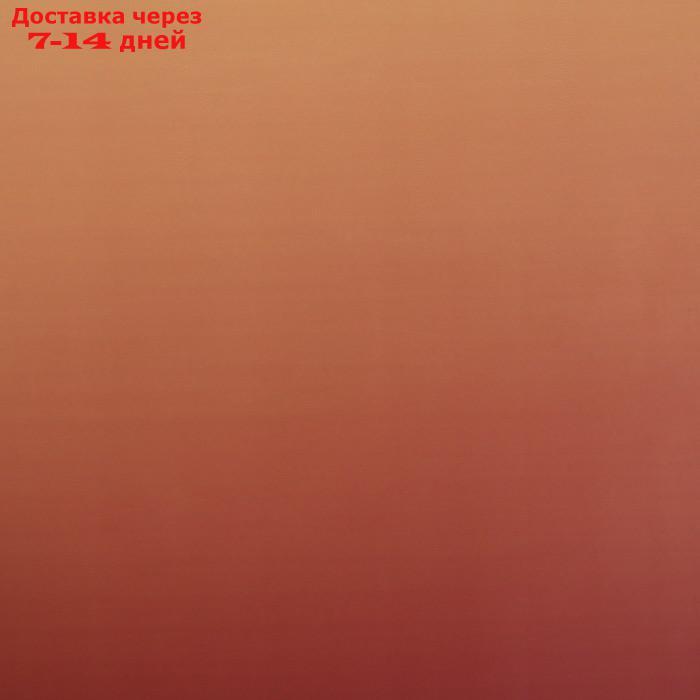 Плёнка матовая двусторонняя "Градиент", бежевый-коричневый, 0,5 х 10 м - фото 4 - id-p216943469
