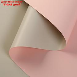 Пленка матовая для цветов двухсторонняя "Зефир", чайная роза - кремовый, 57 см х 10 м м