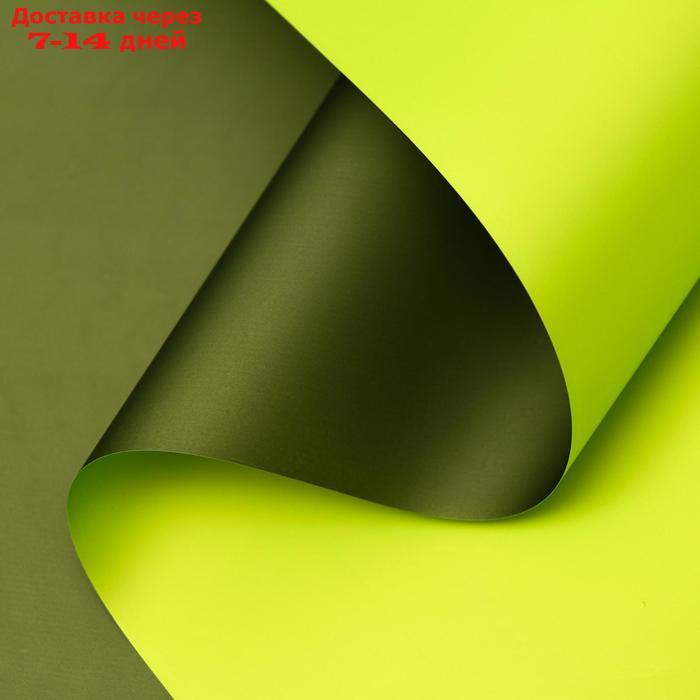 Пленка матовая, зеленая сосна, салатовый, 0.58 х 10 м - фото 1 - id-p216943488