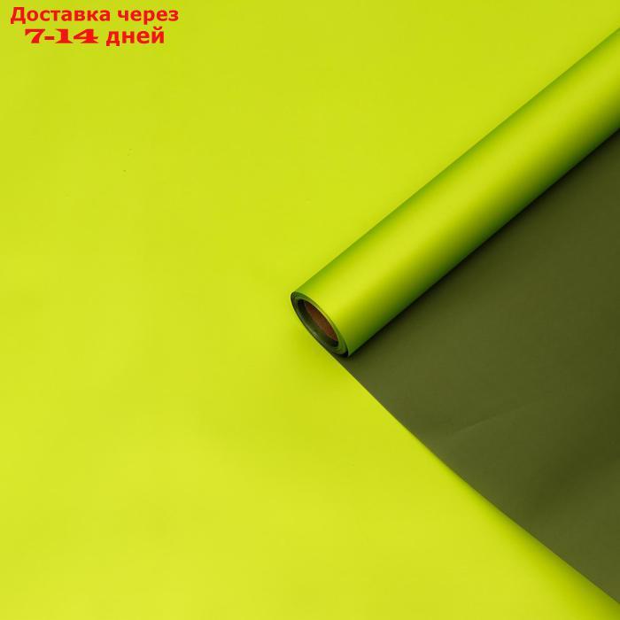 Пленка матовая, зеленая сосна, салатовый, 0.58 х 10 м - фото 2 - id-p216943488