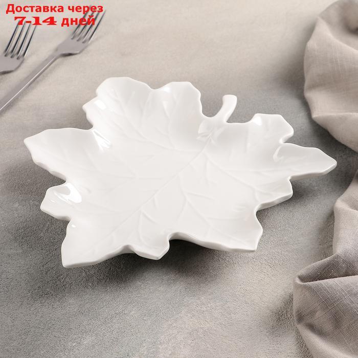 Блюдо сервировочное "Кленовый лист", 22×23 см, цвет белый - фото 2 - id-p216946356