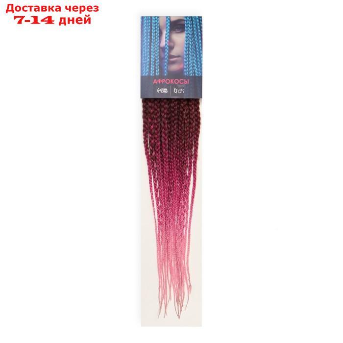 Афрокосы, 60 см, 18 прядей (CE), цвет русый/розовый/светло-розовый - фото 3 - id-p216947751