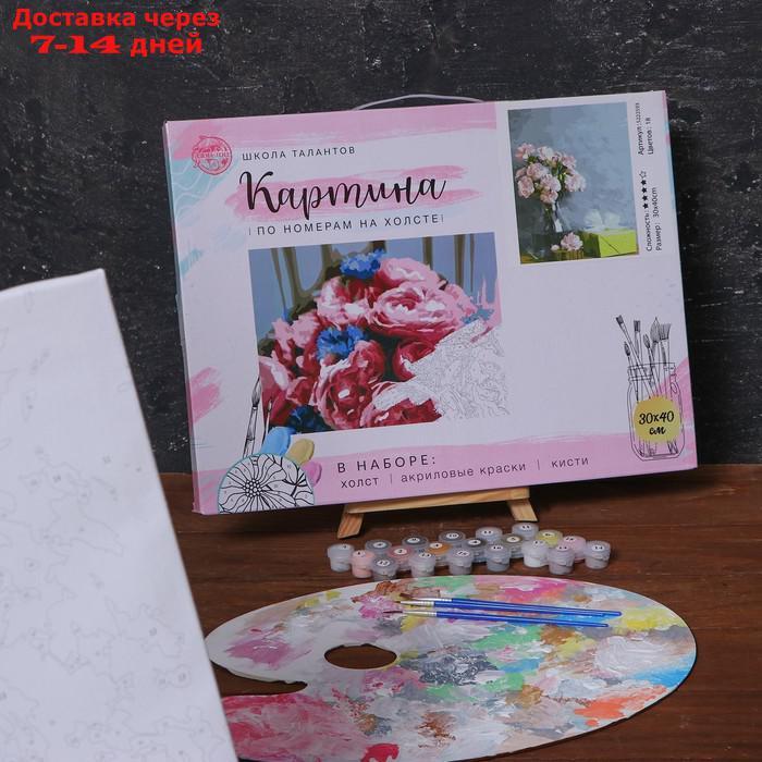 Картина по номерам на холсте с подрамником "Розовые цветы и подарок", 40х30 см - фото 3 - id-p216946417