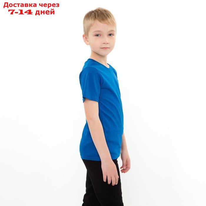 Футболка детская, цвет синий, рост 152 см - фото 2 - id-p216943667