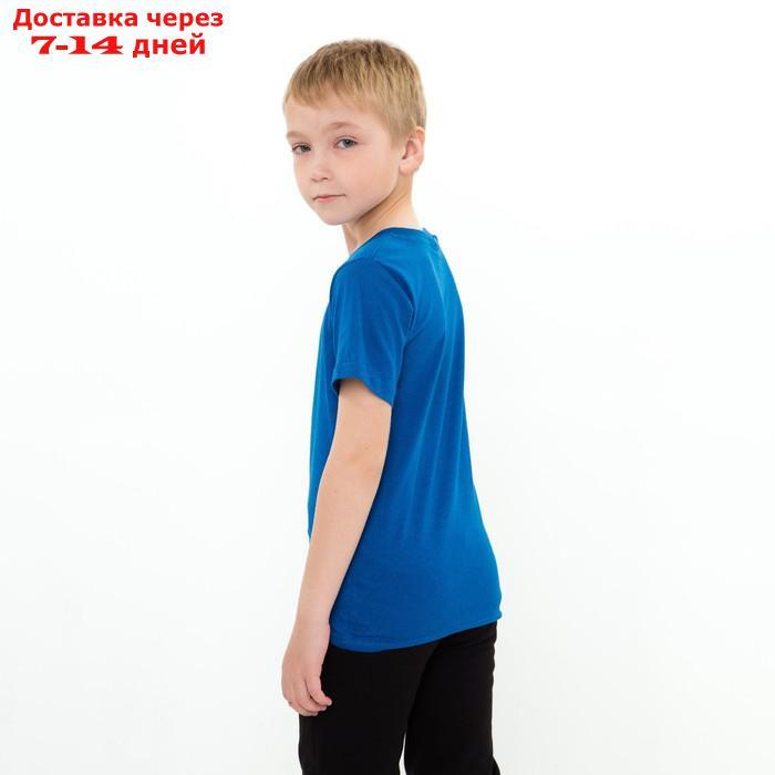 Футболка детская, цвет синий, рост 152 см - фото 3 - id-p216943667