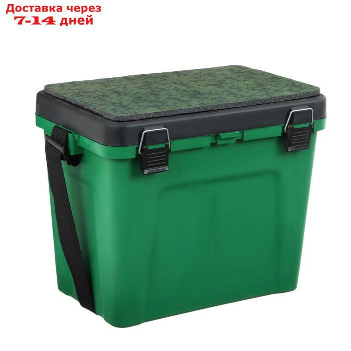 Ящик зимний малый "Три кита" 310 × 360 × 240, 4 отделения для приманок, цвет зелёный