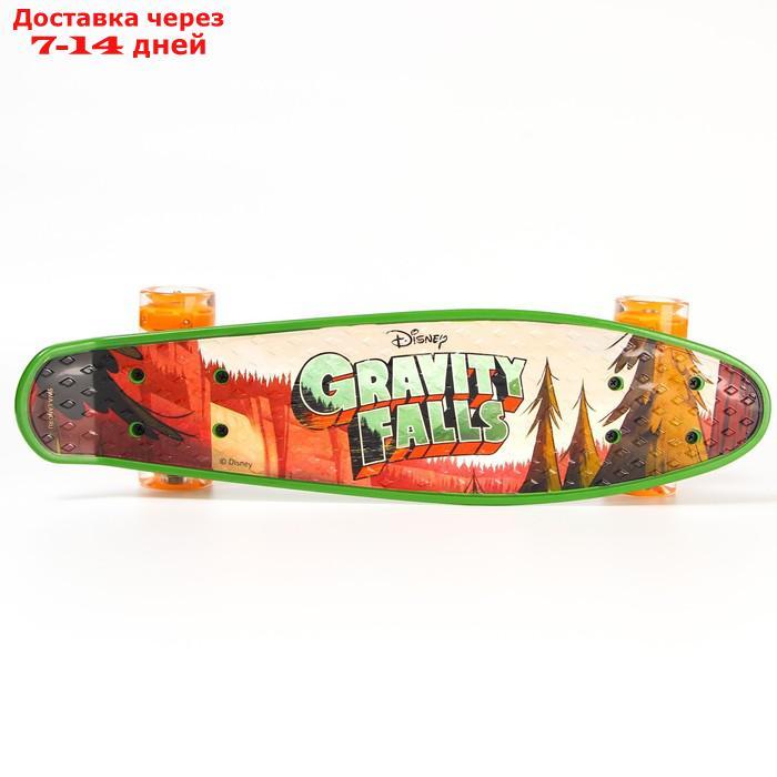 Пенниборд "Gravity Falls" 56 х 16 см, колеса световые PU 60х45 мм, ABEC 7, цвет зеленый - фото 3 - id-p216947827