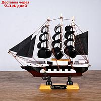 Корабль "Ариадна", 20х5х19см, черные паруса