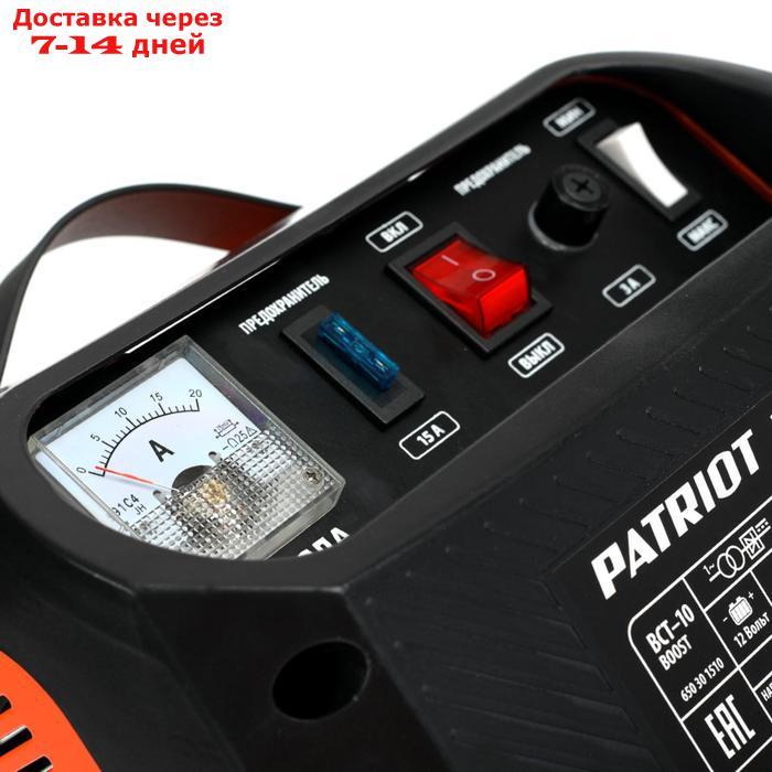 Заряднопредпусковое устройство PATRIOT BCT-10 Boost - фото 4 - id-p216946558