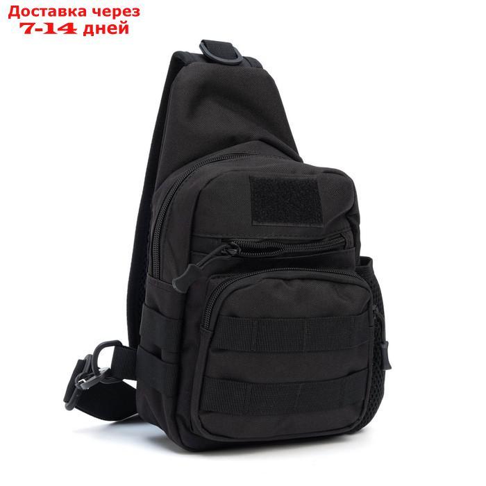 Рюкзак трекинговый с держателем для бутылки черный - фото 1 - id-p216947976