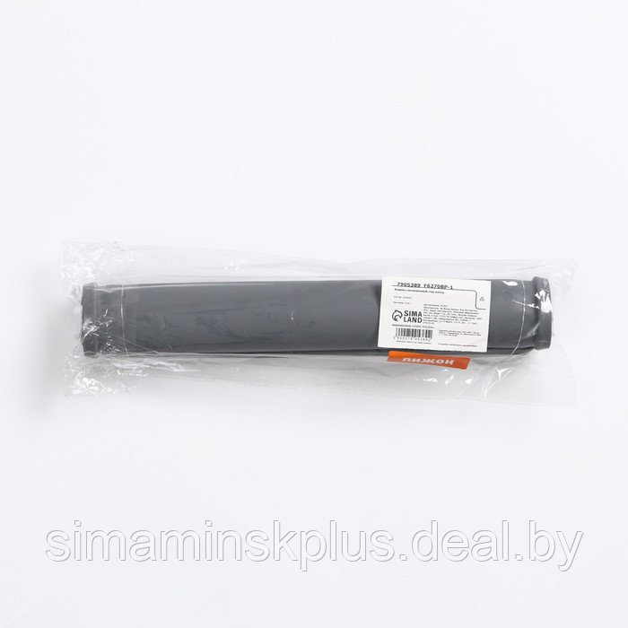 Коврик силиконовый под миску с текстурой, 48 х 30 см, темно-серый - фото 7 - id-p217327211