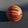 Мяч баскетбольный №6 Spalding React TF-250, фото 4