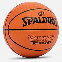 Мяч баскетбольный №7 Spalding Varsity TF-150