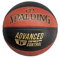 Мяч баскетбольный №7 Spalding Advanced Grip Control Black