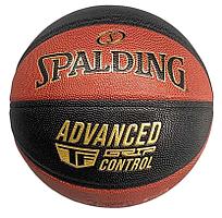 Мяч баскетбольный №7 Spalding Advanced Grip Control  Black