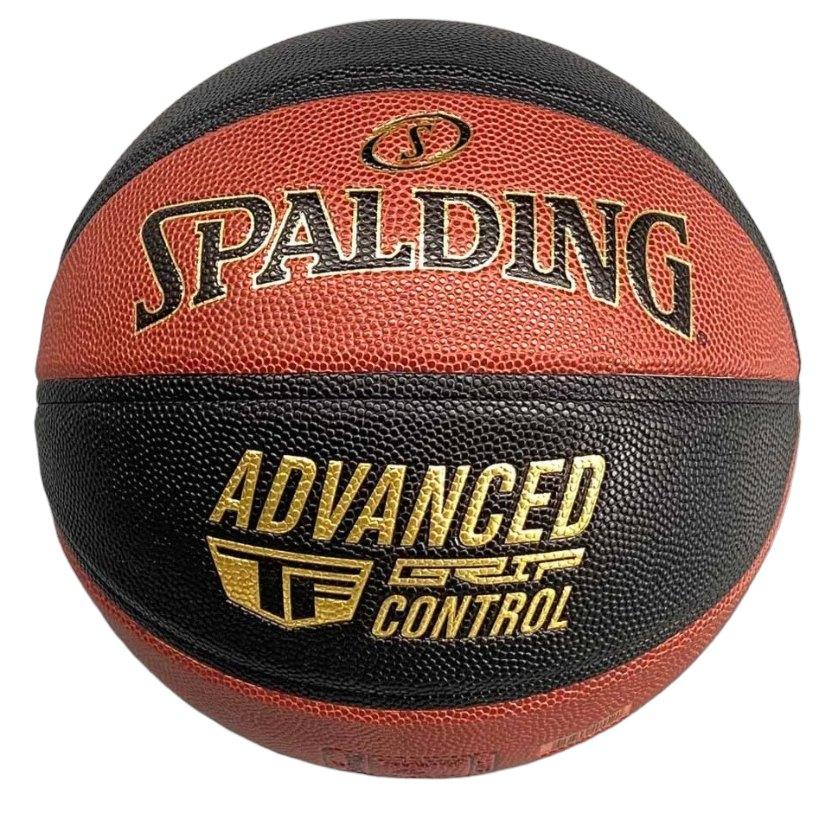 Мяч баскетбольный №7 Spalding Advanced Grip Control Black - фото 1 - id-p217327274