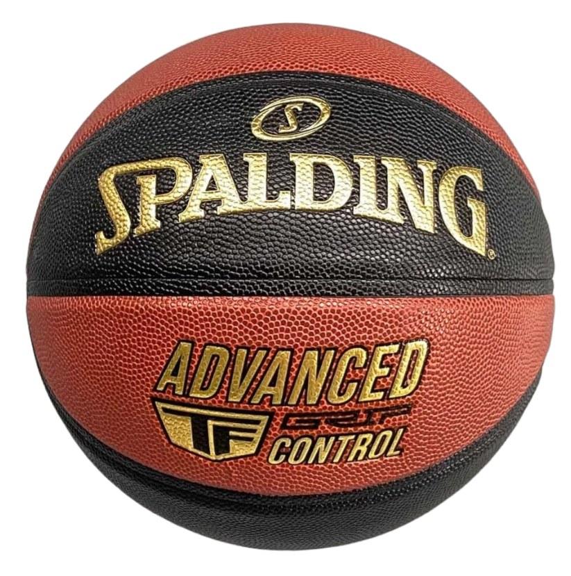 Мяч баскетбольный №7 Spalding Advanced Grip Control Black - фото 2 - id-p217327274