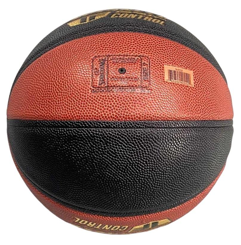 Мяч баскетбольный №7 Spalding Advanced Grip Control Black - фото 5 - id-p217327274