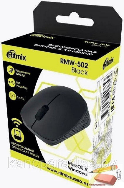 Мышь оптическая беспроводная Ritmix RMW-502, USB, black, арт.RMW-502 Black - фото 5 - id-p217327336