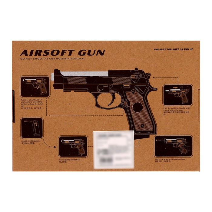 Пистолет Beretta S.T.A.R.S, с металлическими элементами - фото 6 - id-p217328173