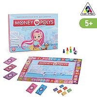 Экономическая игра для девочек «MONEY POLYS. Город мечты», 5+