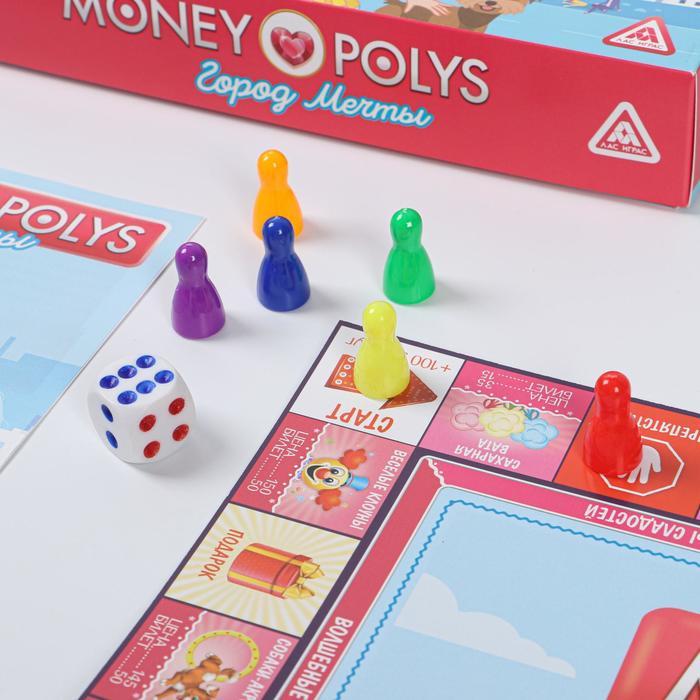 Экономическая игра для девочек «MONEY POLYS. Город мечты», 5+ - фото 4 - id-p217328371