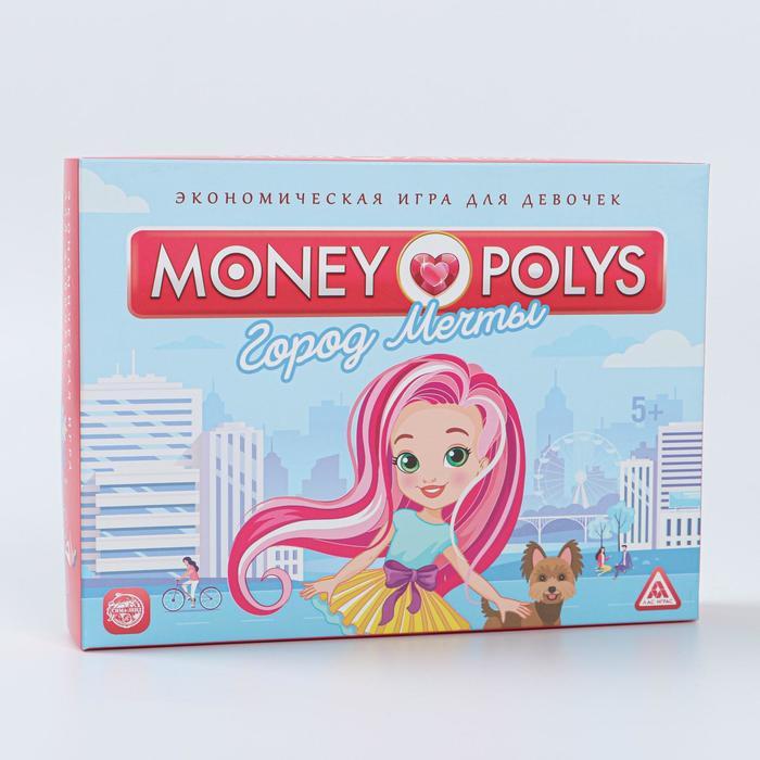 Экономическая игра для девочек «MONEY POLYS. Город мечты», 5+ - фото 6 - id-p217328371