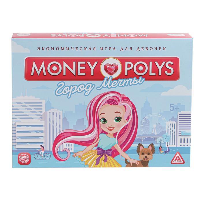 Экономическая игра для девочек «MONEY POLYS. Город мечты», 5+ - фото 8 - id-p217328371
