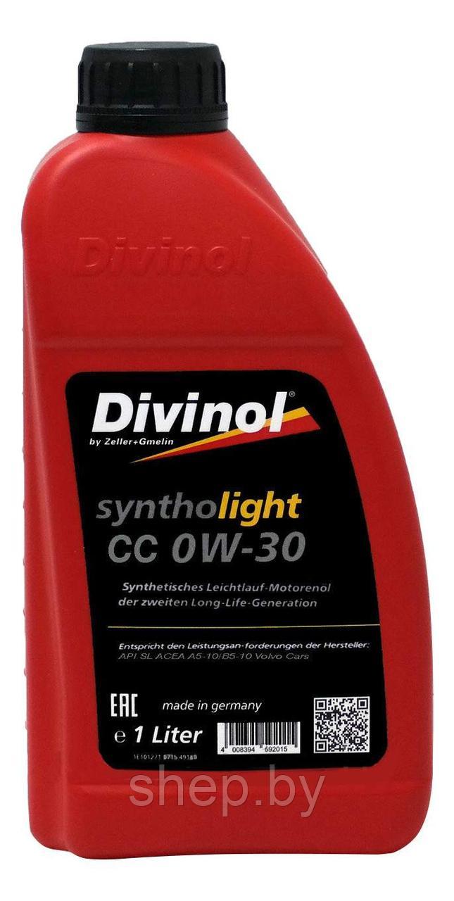 Моторное масло DIVINOL Syntholight CC 0W30 1L