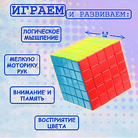 Игрушка механическая, 6,5х6,5х6,5 см