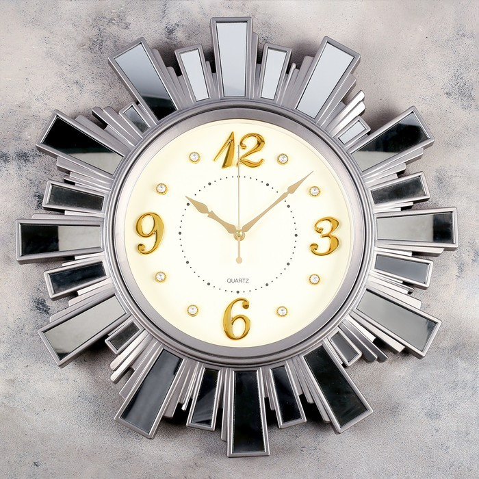 Часы настенные, серия: Интерьер, "Лучики Солнца", плавный ход, с зеркалом, d-53 см, серый - фото 1 - id-p217328519