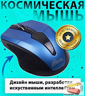 Мышь оптическая беспроводная Ritmix RMW-560, USB, black-blue, арт.RMW-560 BLACK-BLUE