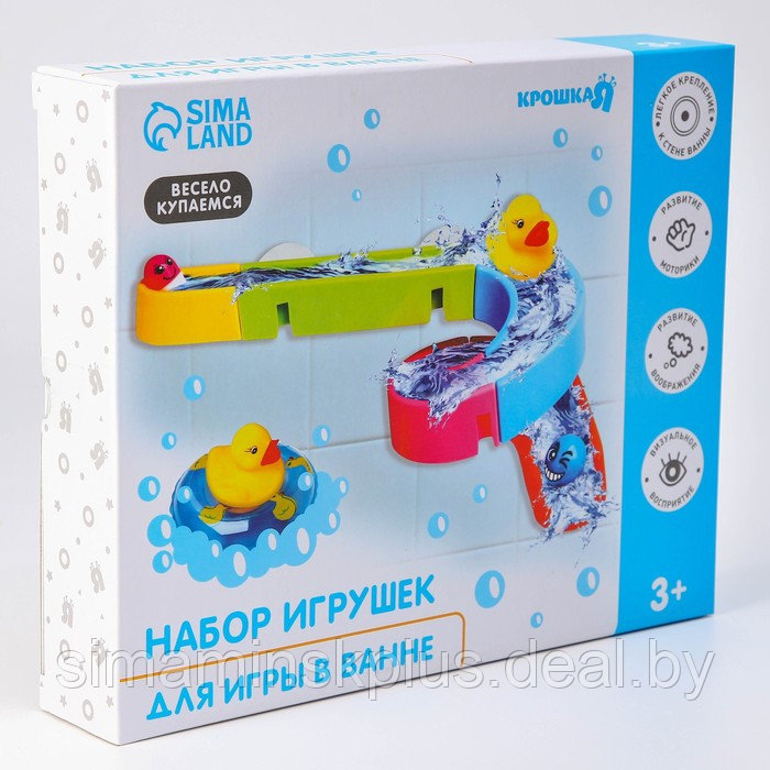 Игрушка водная горка для игры в ванной, конструктор, набор на присосках «Утиный аквапарк» - фото 7 - id-p217328862