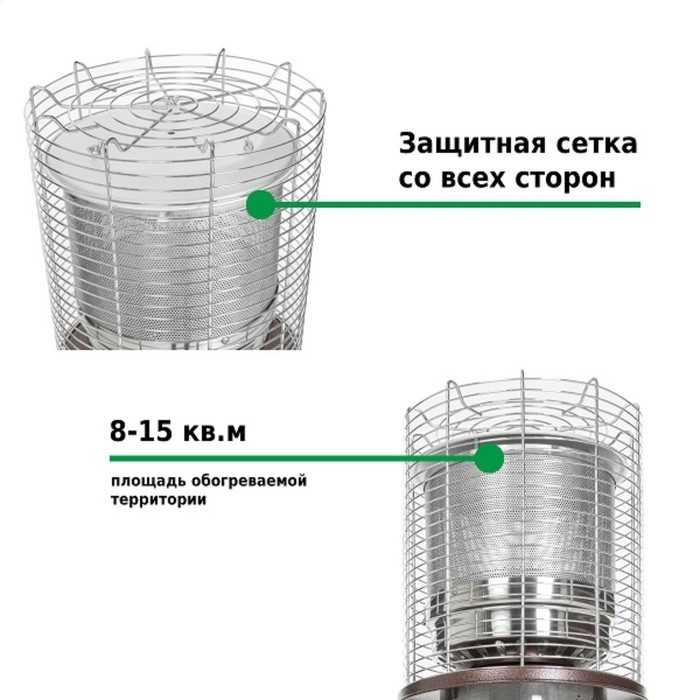 Уличный газовый обогреватель Aesto A-17T 45,5х35х133 см - фото 5 - id-p217329570