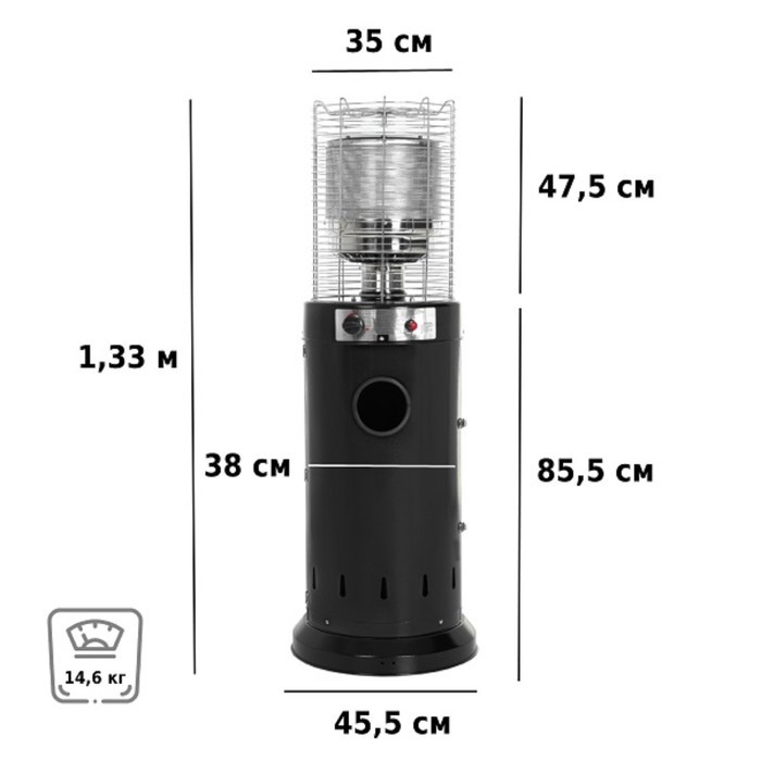 Уличный газовый обогреватель Aesto A-18T 45,5х35х133 см - фото 2 - id-p217329571