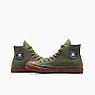 Кеды мужские Converse Chuck 70 Bosey зеленый A04531C, фото 6