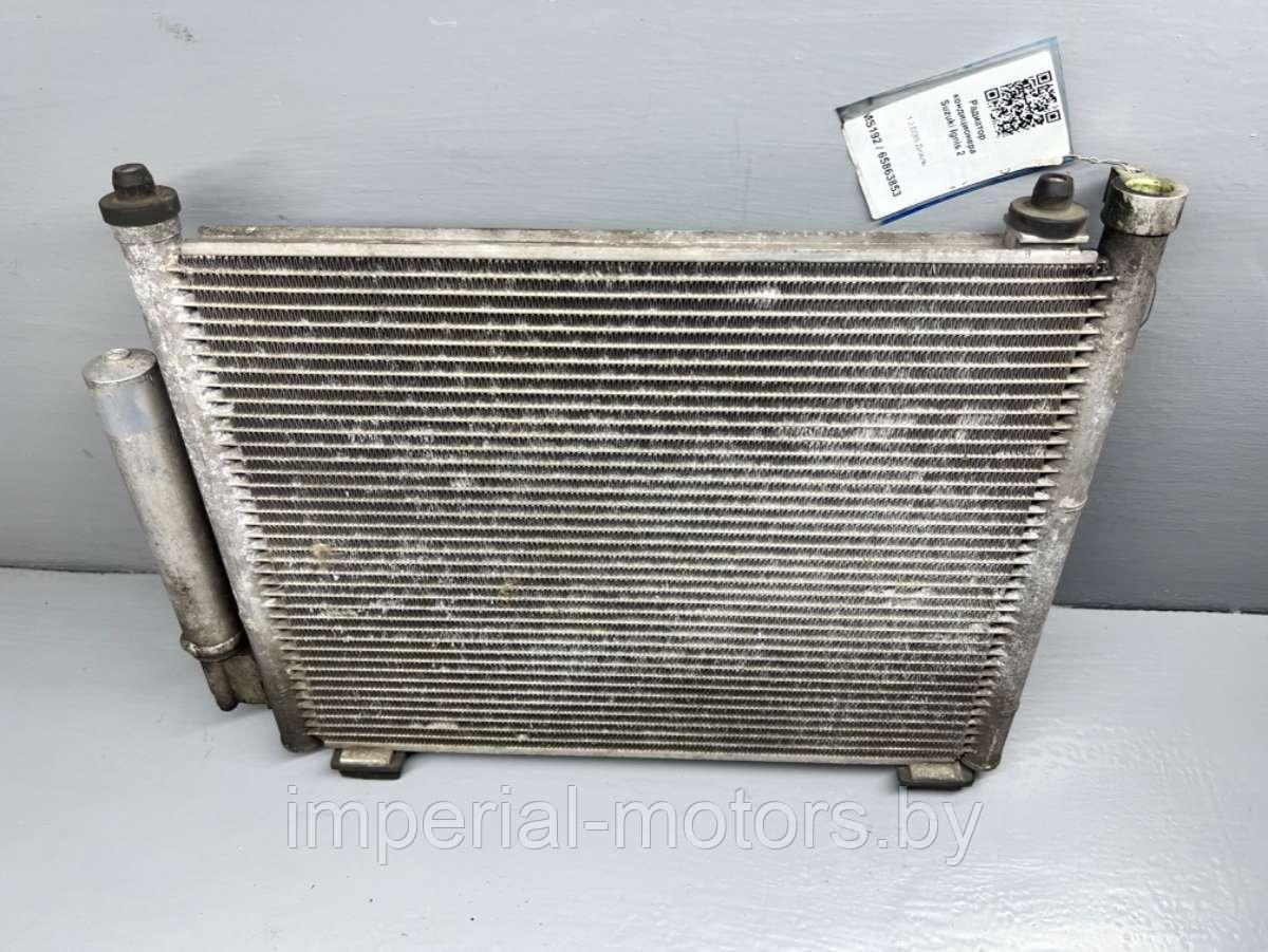 Радиатор кондиционера Suzuki Ignis 2 - фото 5 - id-p216917311