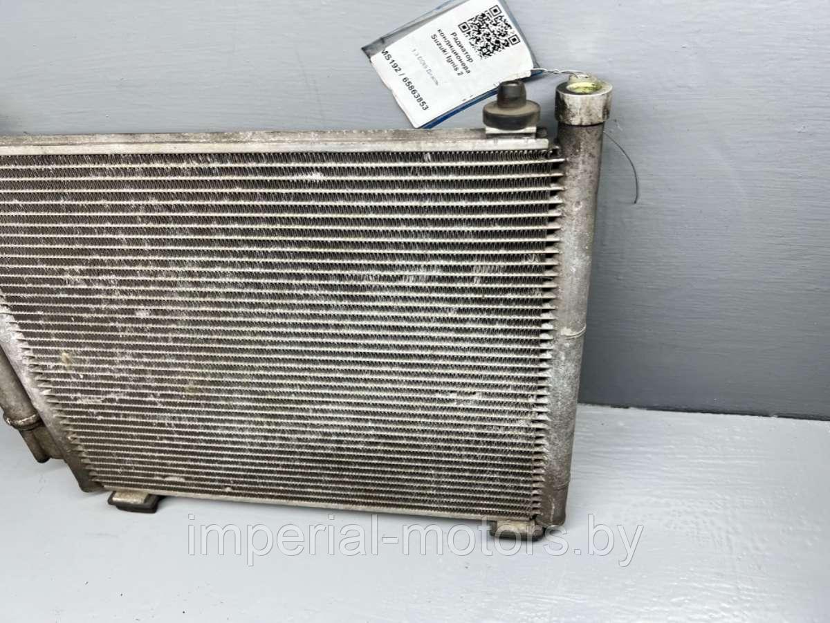 Радиатор кондиционера Suzuki Ignis 2 - фото 6 - id-p216917311