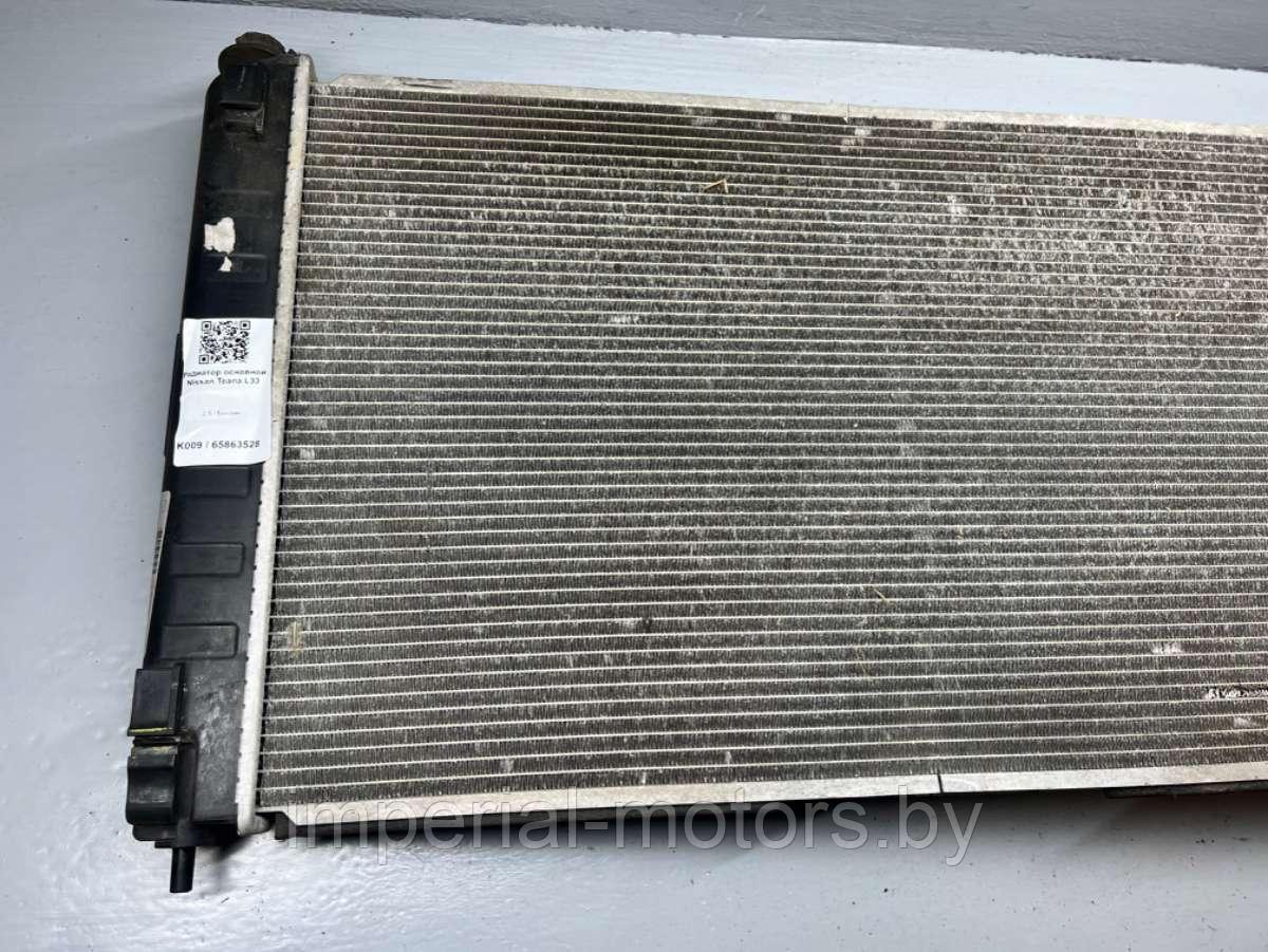 Радиатор основной Nissan Altima L33 - фото 2 - id-p216917102