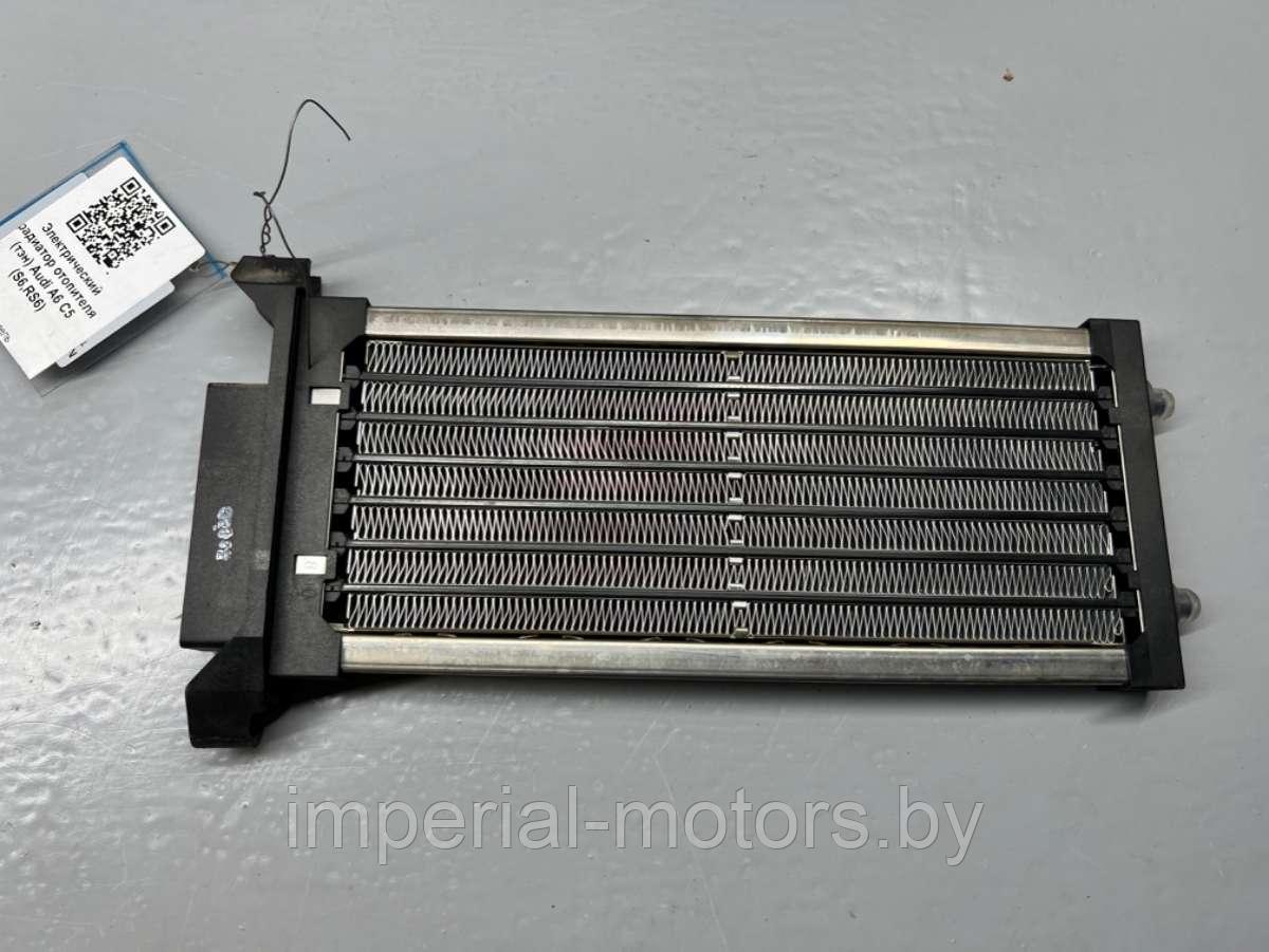 Электрический радиатор отопителя (тэн) Audi A6 C5 (S6,RS6) - фото 2 - id-p216515049