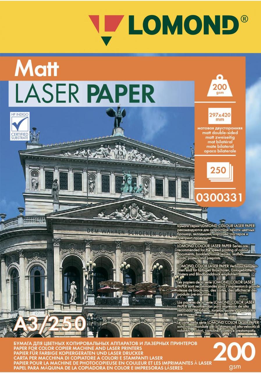 Бумага Lomond Ultra DS Matt CLC 0300331 A3/200г/м2/250л./белый матовое/матовое для лазерной печати - фото 1 - id-p217333756